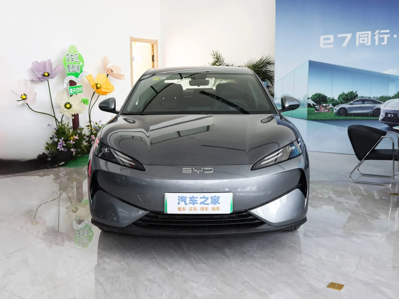 Nuevo modelo BYD E7 EV Coche 150 km/h Velocidad máxima 136HP 180Nm Torque Vehículo eléctrico de 5 plazas