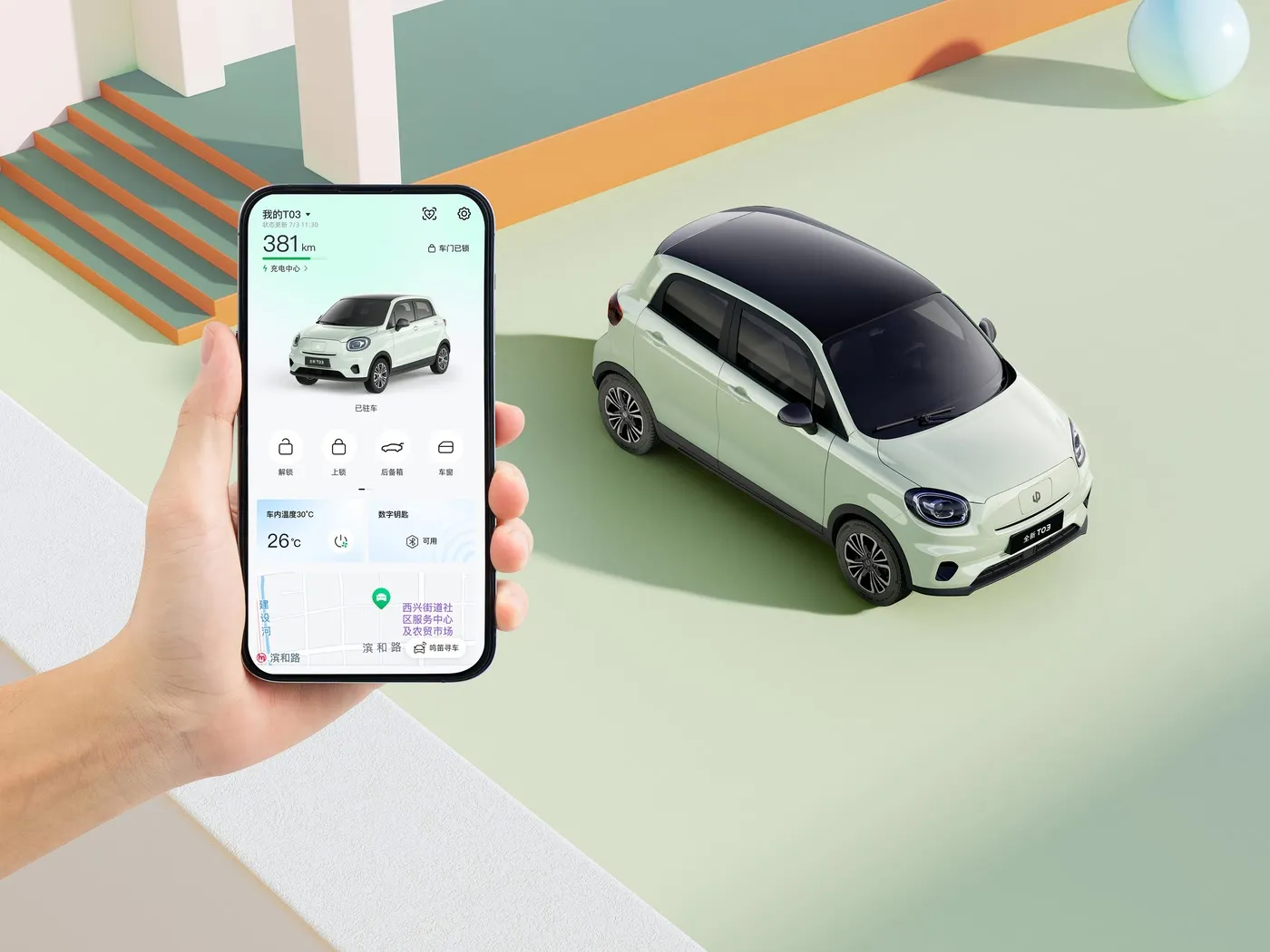 Leapmotor T03 Comfort Edition Mini EV Mini hatchback eléctrico de alta velocidad Vehículo de nueva energía