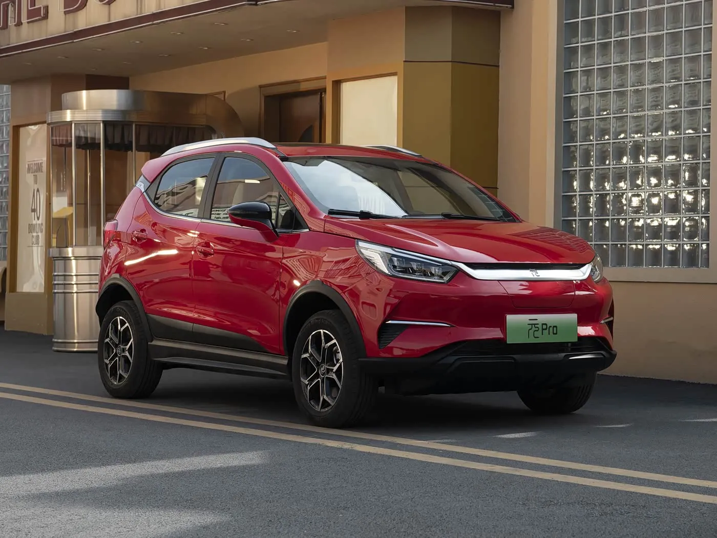 BYD Yuan Pro SUV eléctrico de lujo con alcance de 320 km Características avanzadas para conducción urbana Vehículo de nueva energía