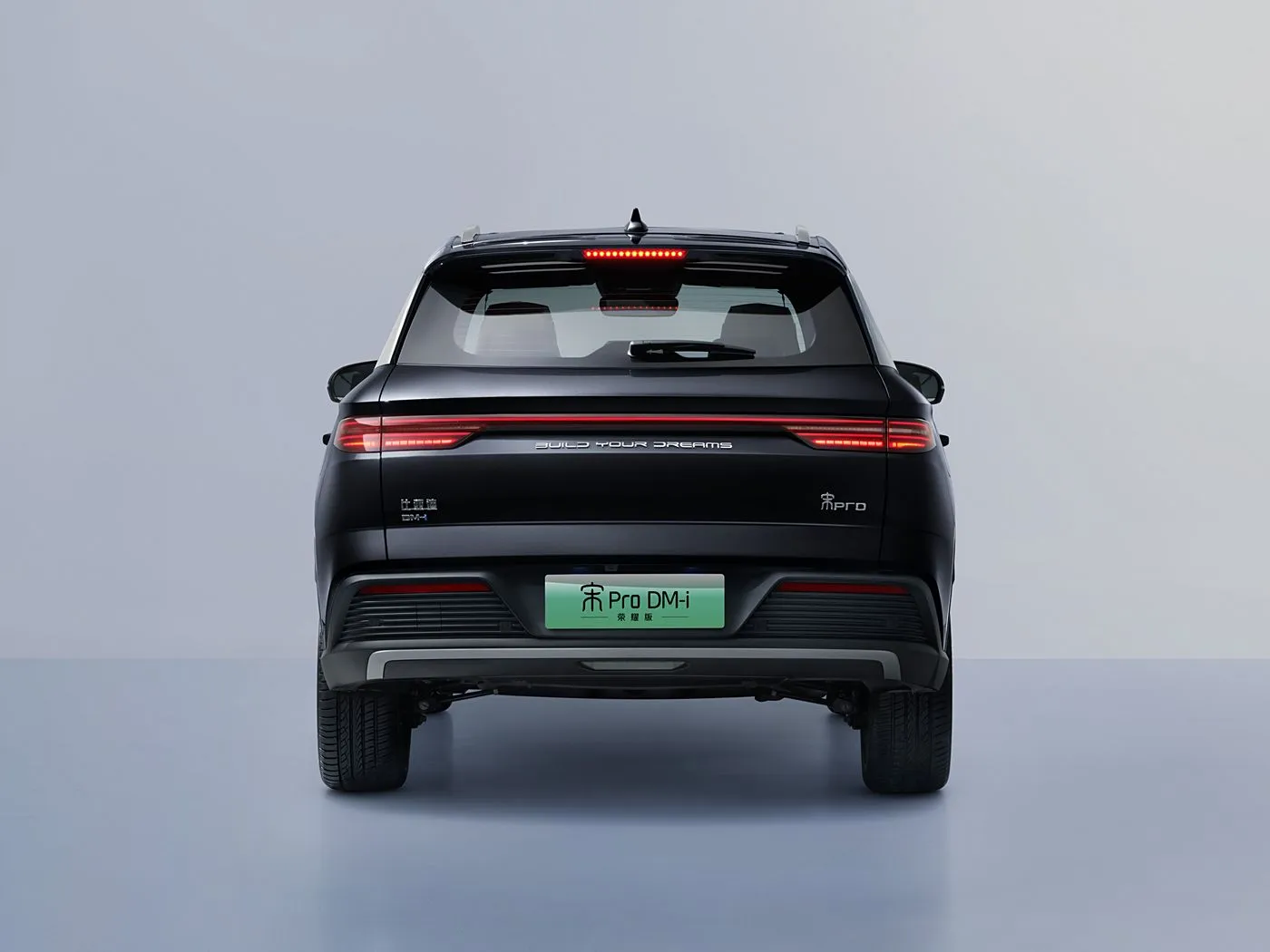 BYD Song Pro DM-i SUV compacto PHEV con vehículo híbrido de largo alcance NEW ENERGY