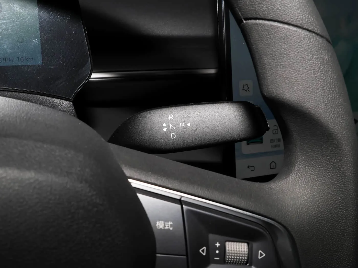 Nuevo modelo BYD E7 EV Coche 150 km/h Velocidad máxima 136HP 180Nm Torque Vehículo eléctrico de 5 plazas