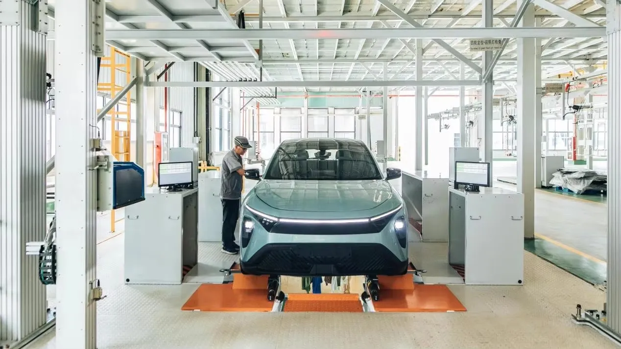 fábrica 5