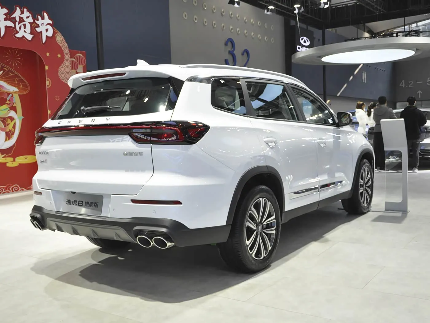 Chery RUIHU8 Tiggo Turbo SUV Gran oferta Euro VI R18 Cuero Nuevo Automático FWD R18 Aleación Metal Choque Gas/Gasolina Tracción a la izquierda Oscuro