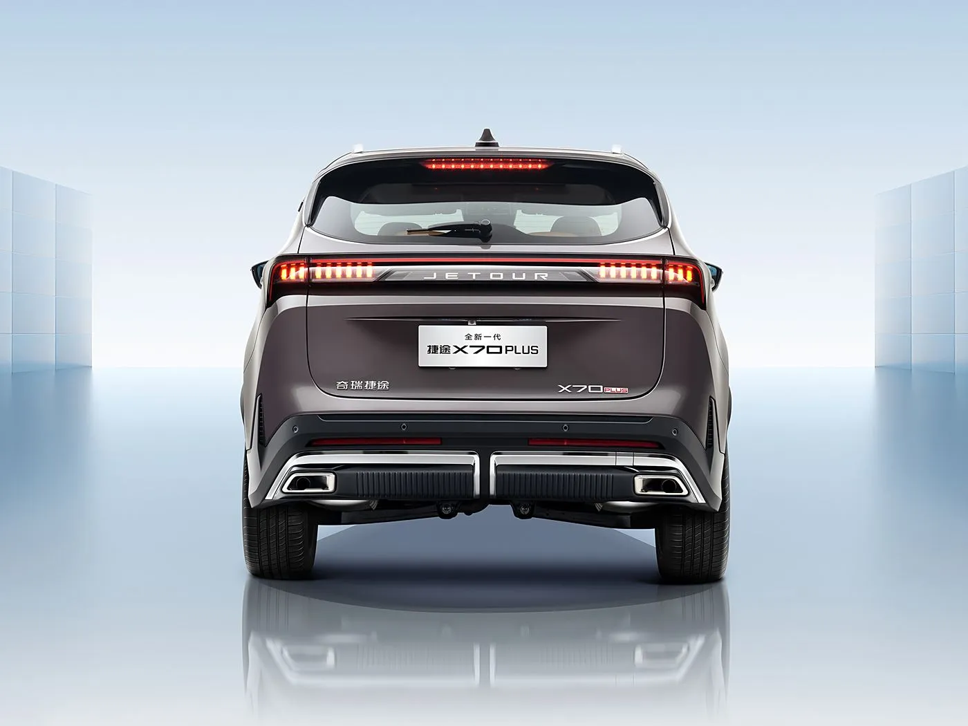 Nuevo Chery Jetour X70 PLUS SUV Transmisión automática Euro VI Techo de aleación Asientos de cuero
