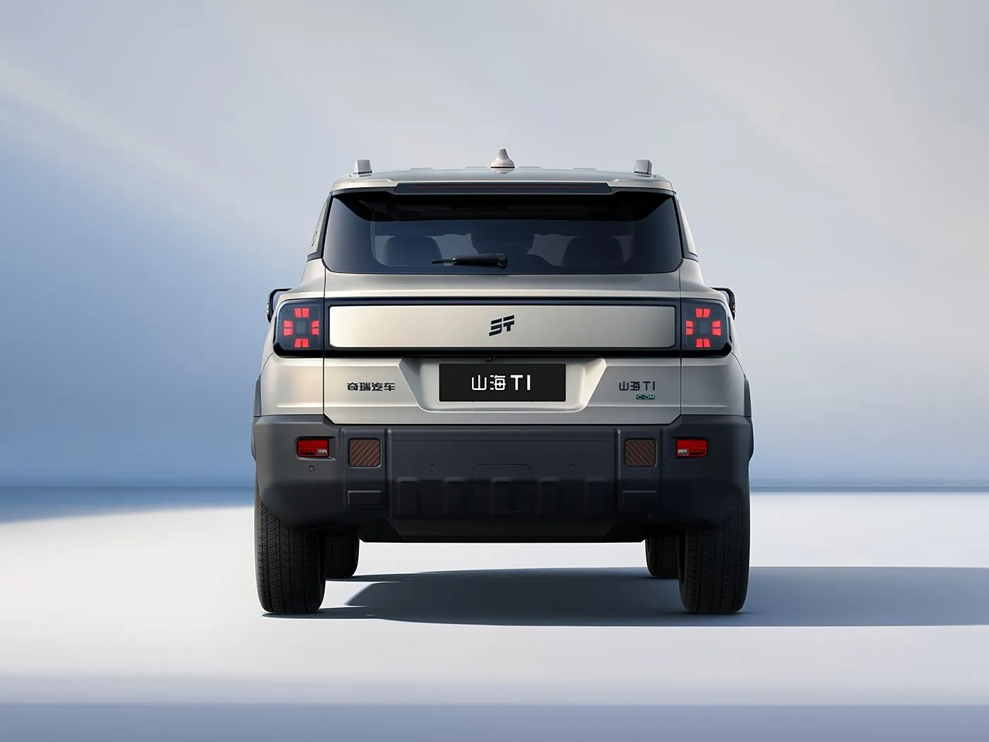 Jetour T1 SHANHAI Nuevo modelo SUV compacto PHEV eléctrico Plugin Híbrido Caja de cambios automática Asientos de cuero ACC Cruise FWD Euro VI Interio