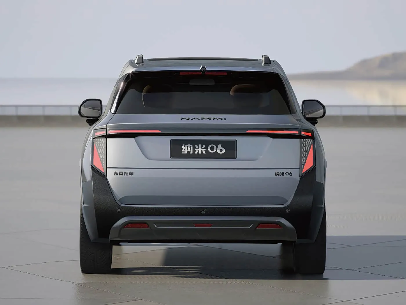 Dongfeng Nami 06 Sedán inteligente totalmente eléctrico, vehículo eléctrico familiar de alta velocidad y largo alcance para desplazamientos urbanos