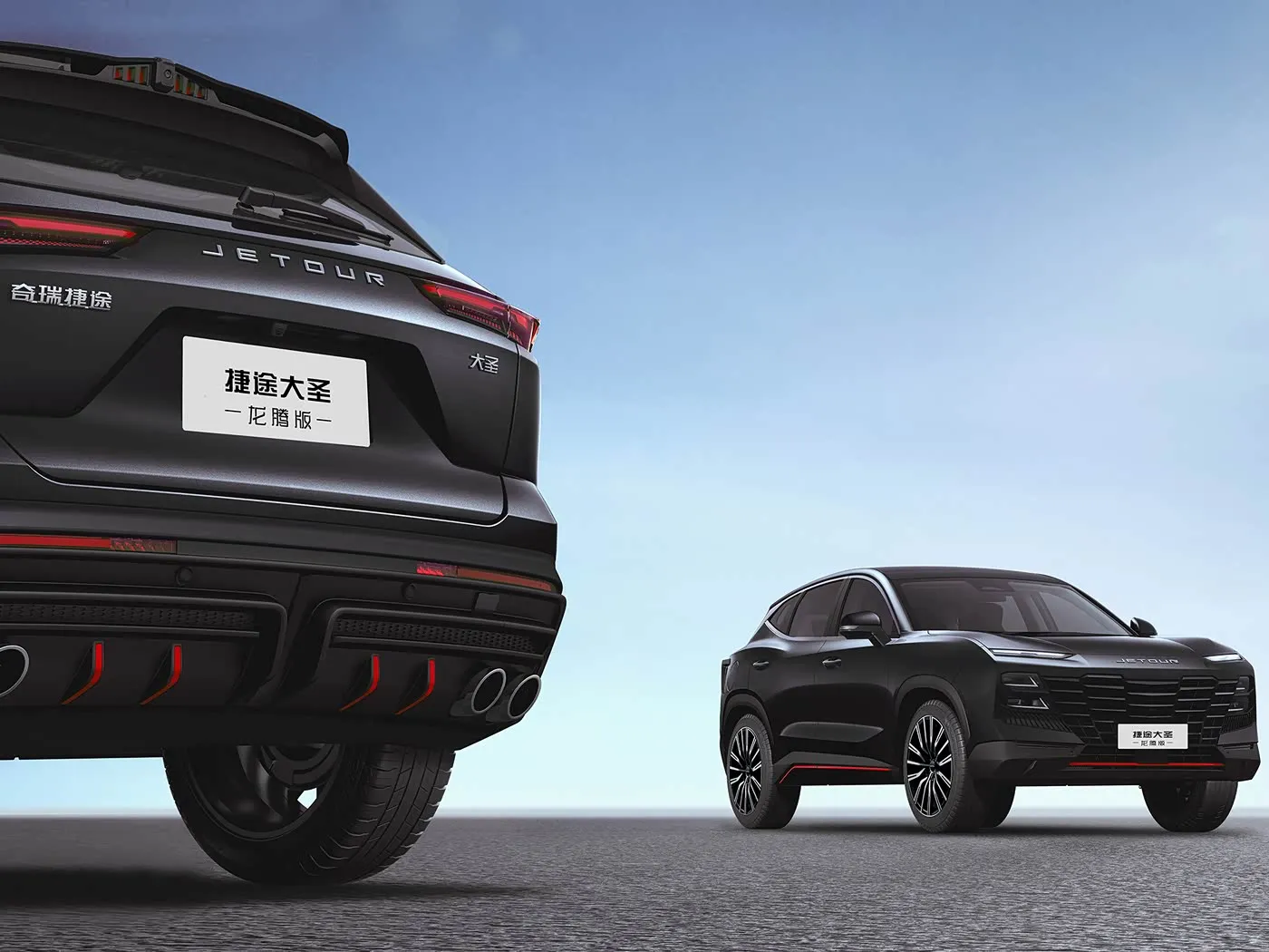Jetour T2 SUV Versión híbrida Euro VI Recién llegado Light Turbo ACC Caja de cambios automática Cuero Dirección izquierda