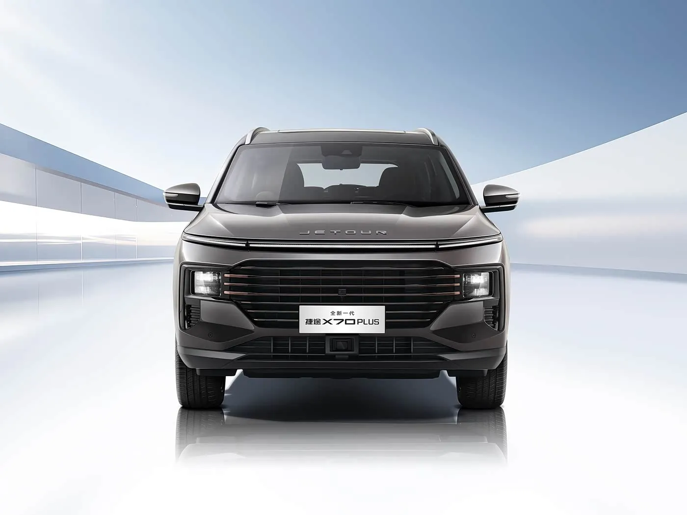 Nuevo Chery Jetour X70 PLUS SUV Transmisión automática Euro VI Techo de aleación Asientos de cuero