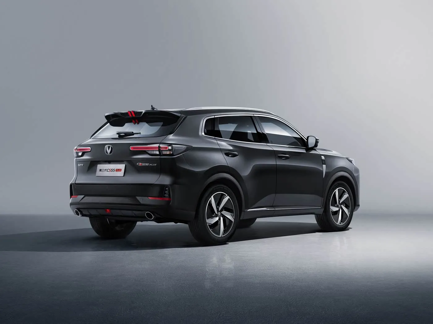 SUV compacto Changan CS55 PLUS Velocidad máxima de 190 km/h, cámara de 360°, aire acondicionado de doble zona y versiones premium de JBL Audio