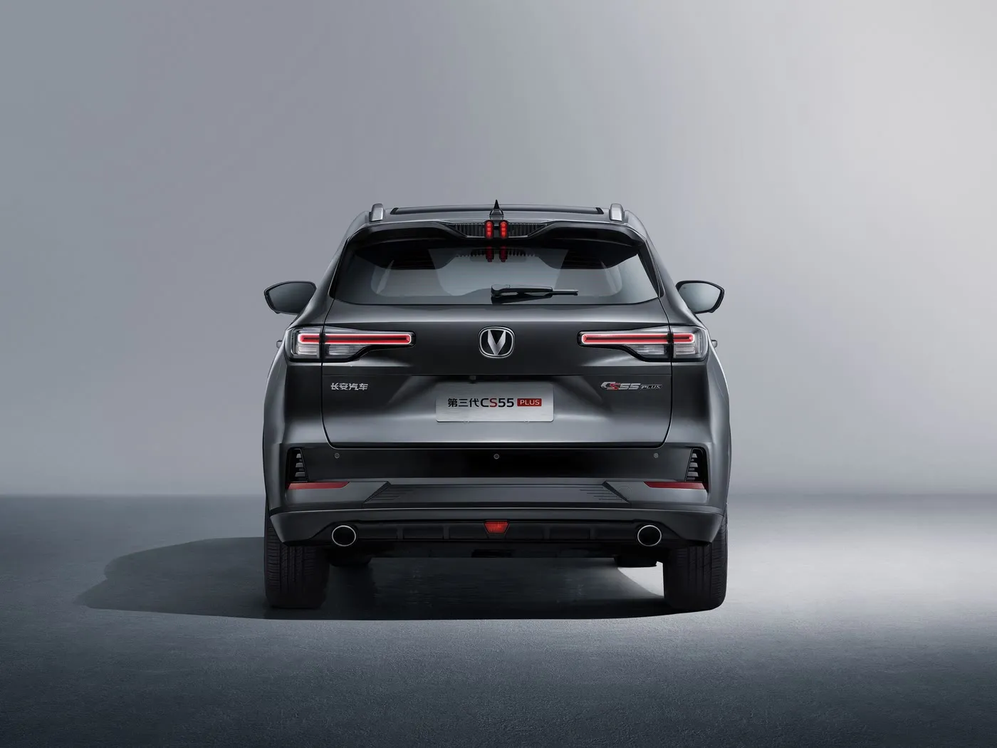SUV compacto Changan CS55 PLUS Velocidad máxima de 190 km/h, cámara de 360°, aire acondicionado de doble zona y versiones premium de JBL Audio