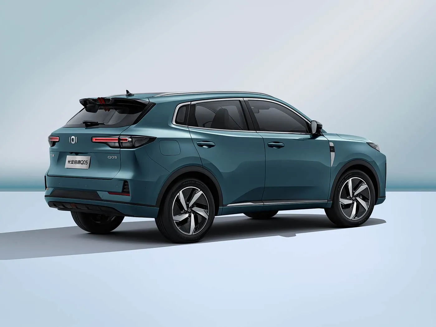 Changan NEVO Q05 Híbrido Eléctrico SUV de Alcance Largo Caja de Cambios Automática 5 Puertas 5 Plazas Interior de Cuero Izquierda