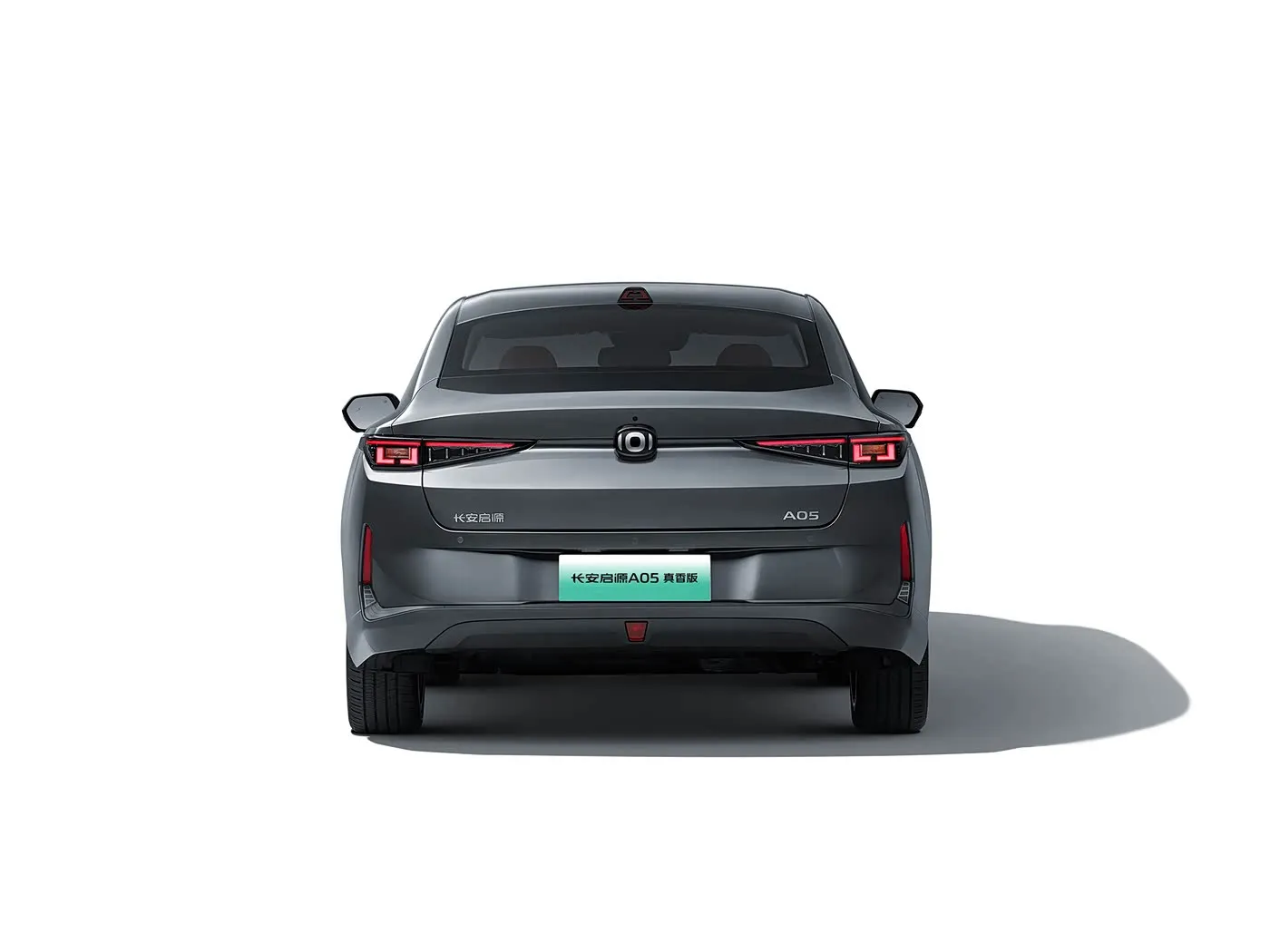 Changan Qiyuan A05 Vehículo compacto EV Vehículo de nueva energía con motor EV híbrido de carga rápida Dirección izquierda
