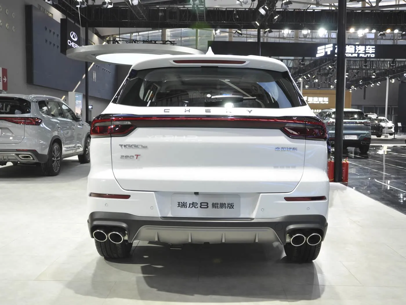 Chery RUIHU8 Tiggo Turbo SUV Gran oferta Euro VI R18 Cuero Nuevo Automático FWD R18 Aleación Metal Choque Gas/Gasolina Tracción a la izquierda Oscuro