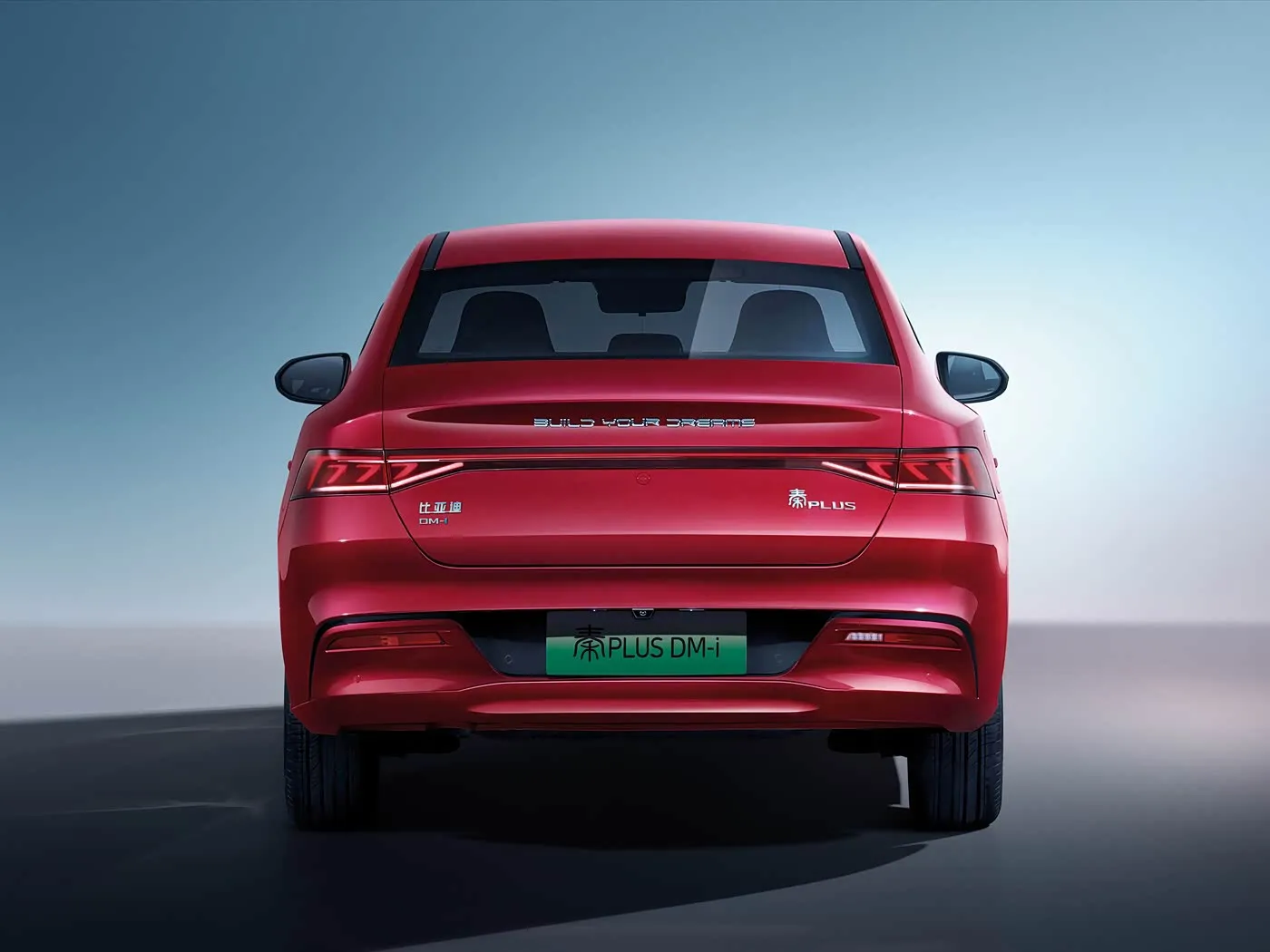 BYD Qing Plus SUV eléctrico Auto híbrido Vehículo de nueva energía Motor EV mejorado Sedán con dirección izquierda optimizado para motor de búsqueda