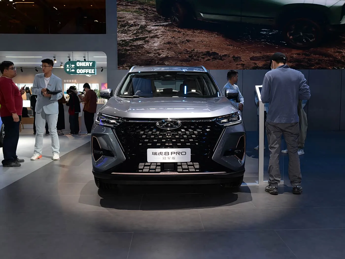 Chery Tiggo 8 Pro SUV familiar de lujo Caja de cambios automática Cámara trasera R18 Izquierdo Gasolina Asientos de cuero oscuro Emisiones Euro VI AWD